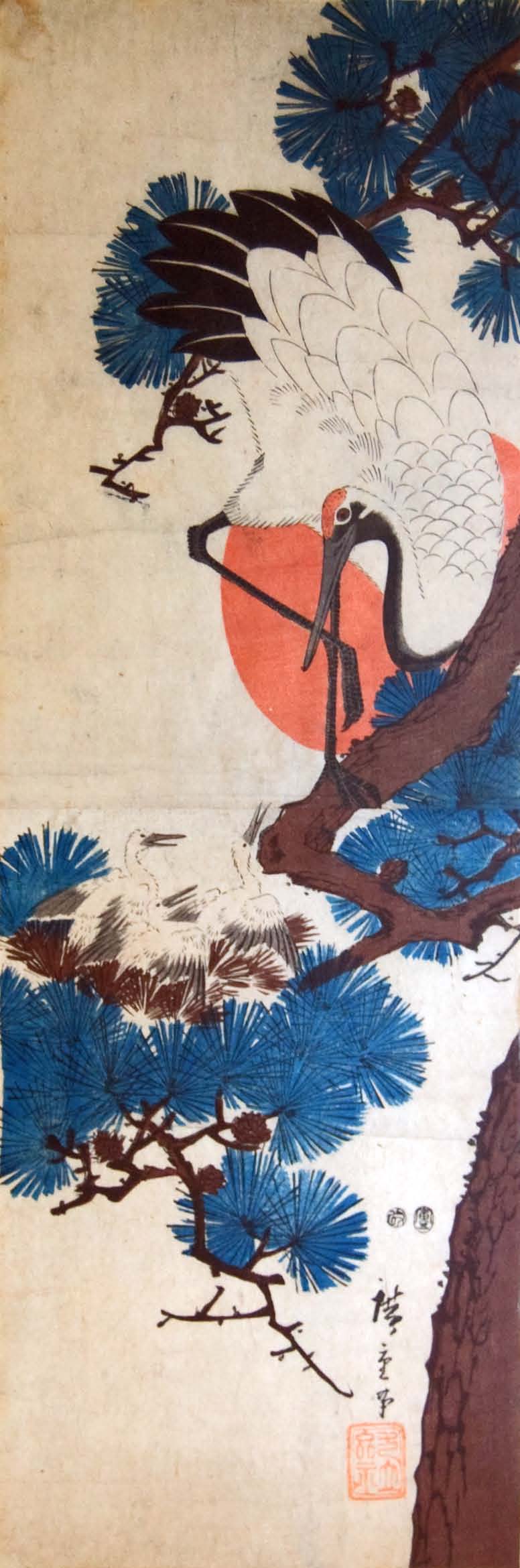 Hiroshige